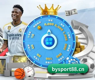 宝盈体育sport88 APP