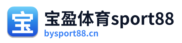 宝盈体育sport88